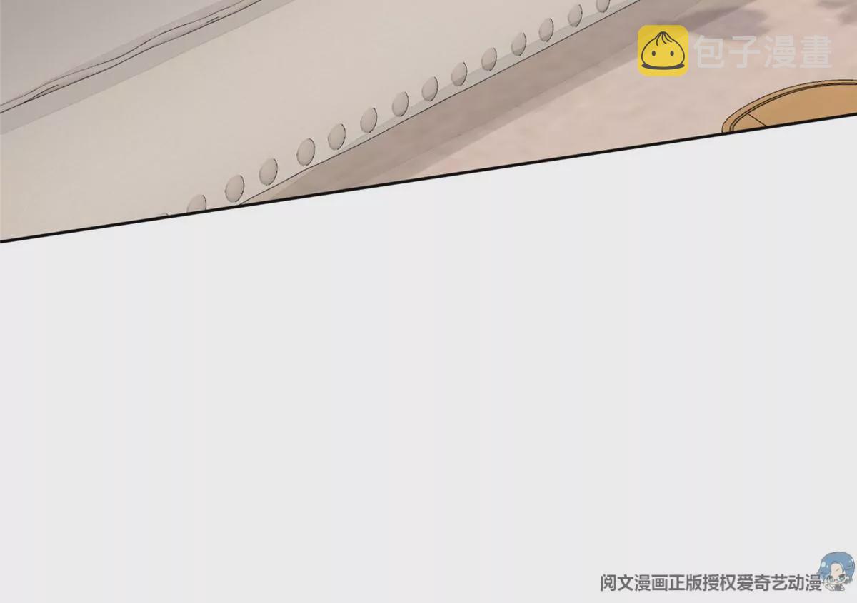 75 报酬58