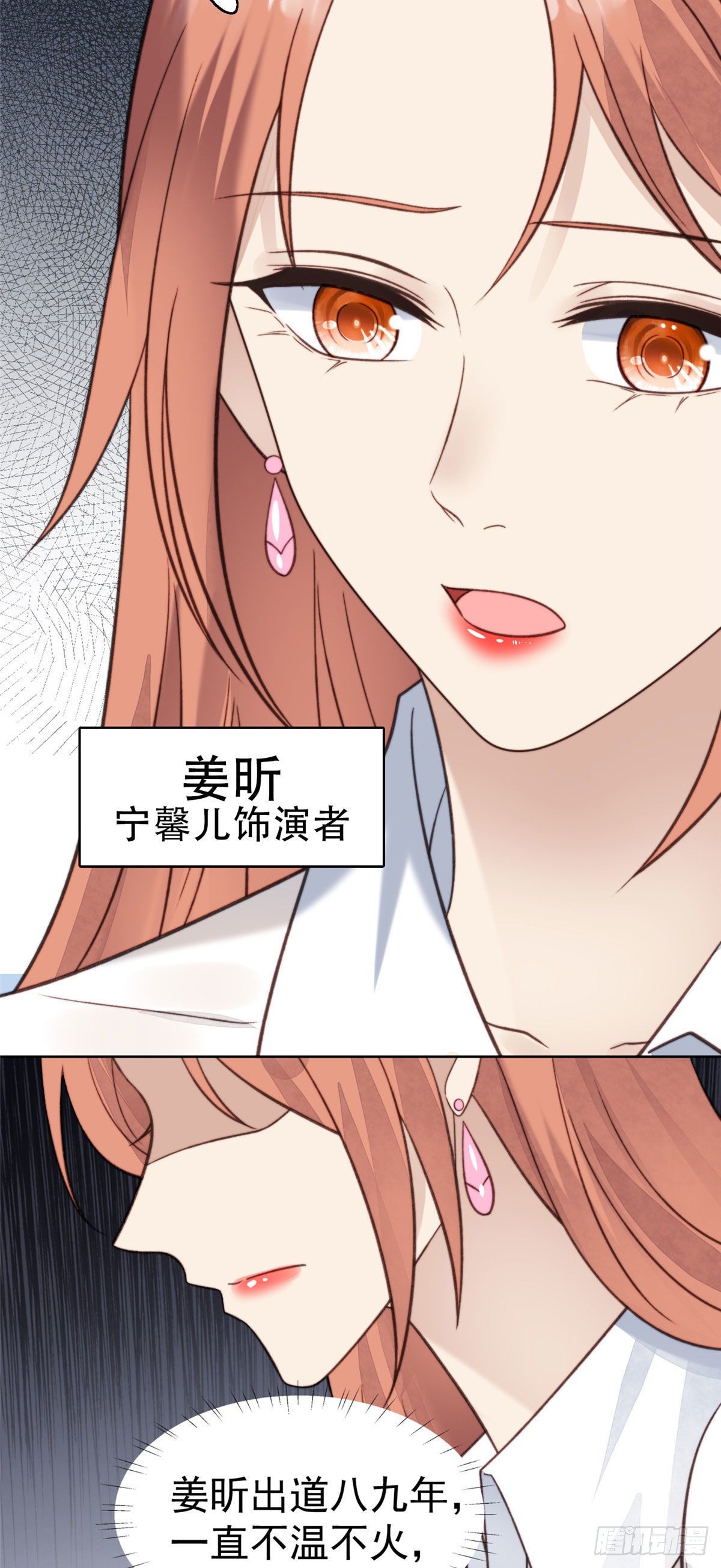 13 叶·绿茶·羡46