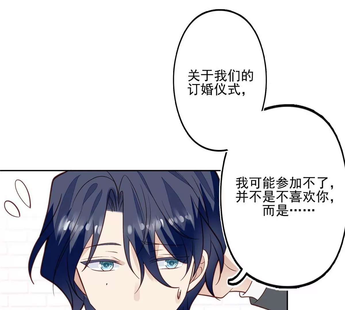 80 出柜？67
