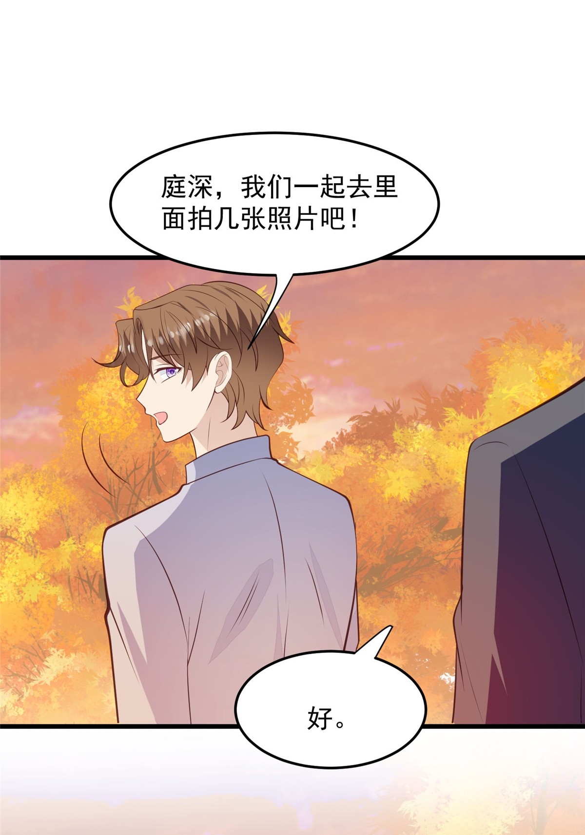 152 那里不可以8
