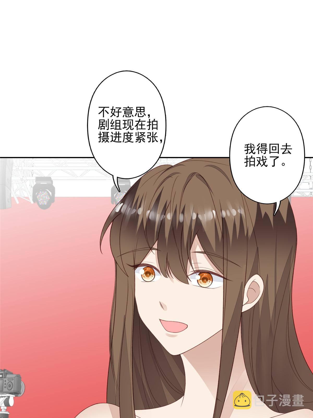 112 可以一起吃个饭么15