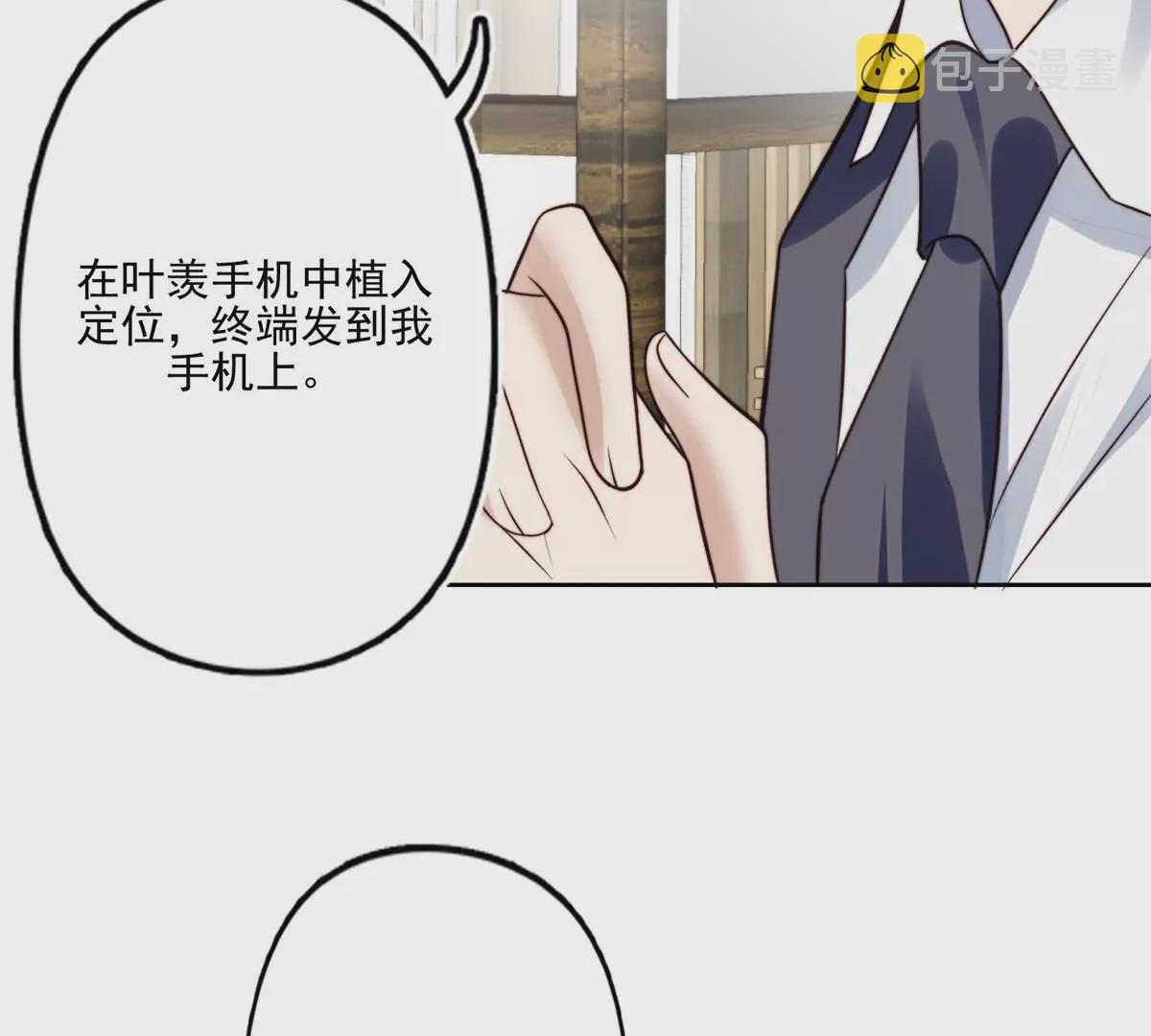 78 飙演技！61