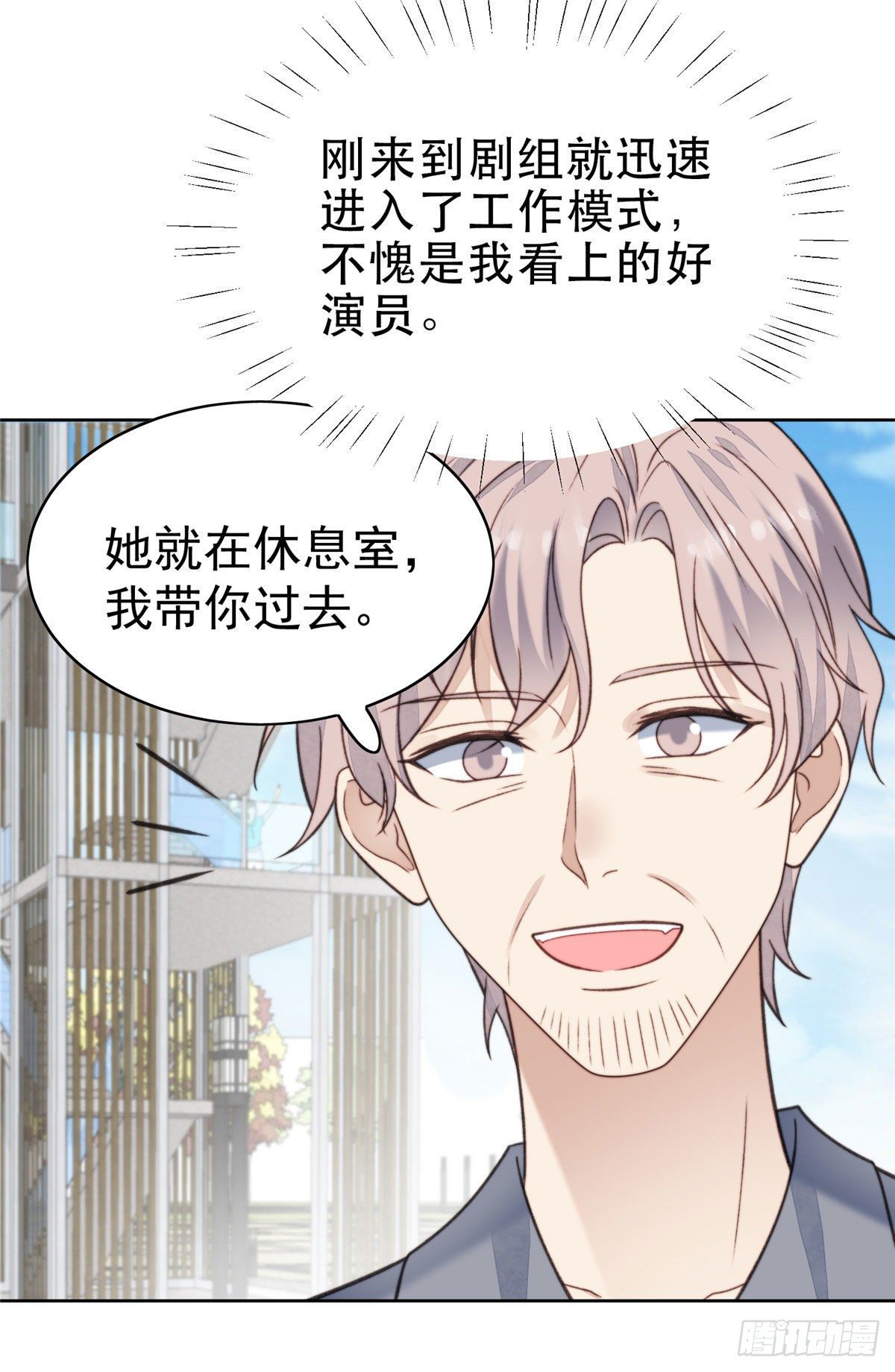13 叶·绿茶·羡36