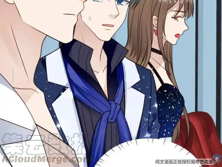 48 正牌女主角出现64