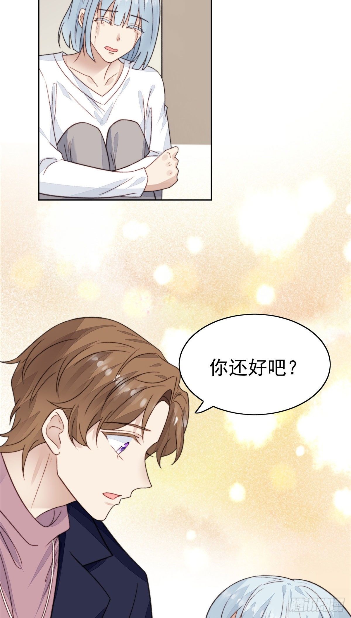 19 这可不是直男该有的想法！4