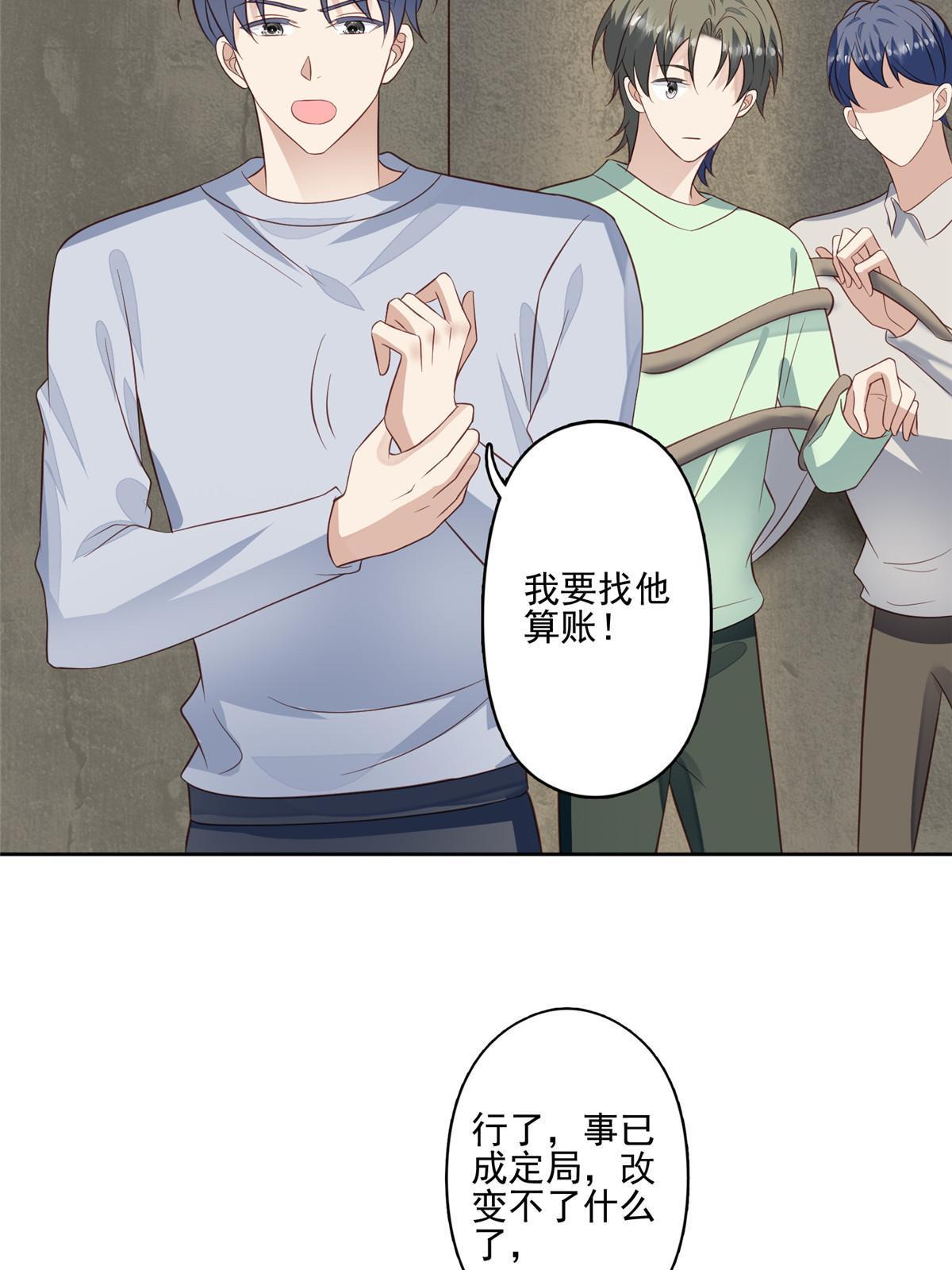 131 生日礼物5