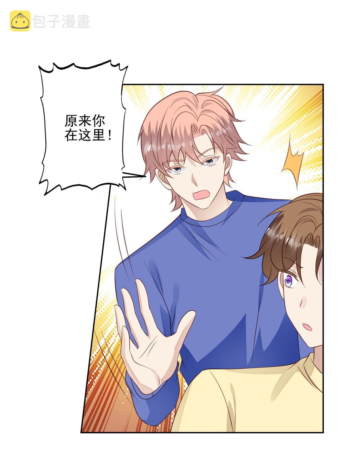 130 你真正的对手是我19