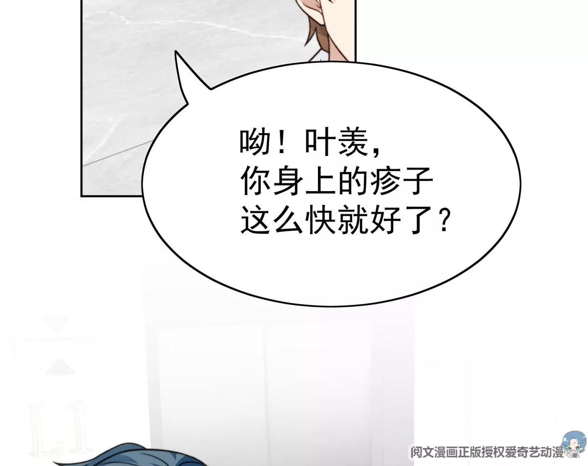 50 敢打我的人18