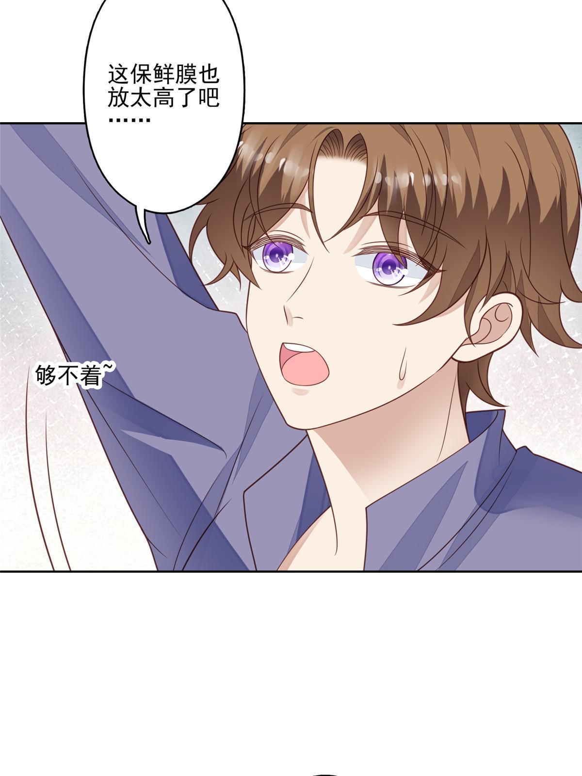 125 小矮子14