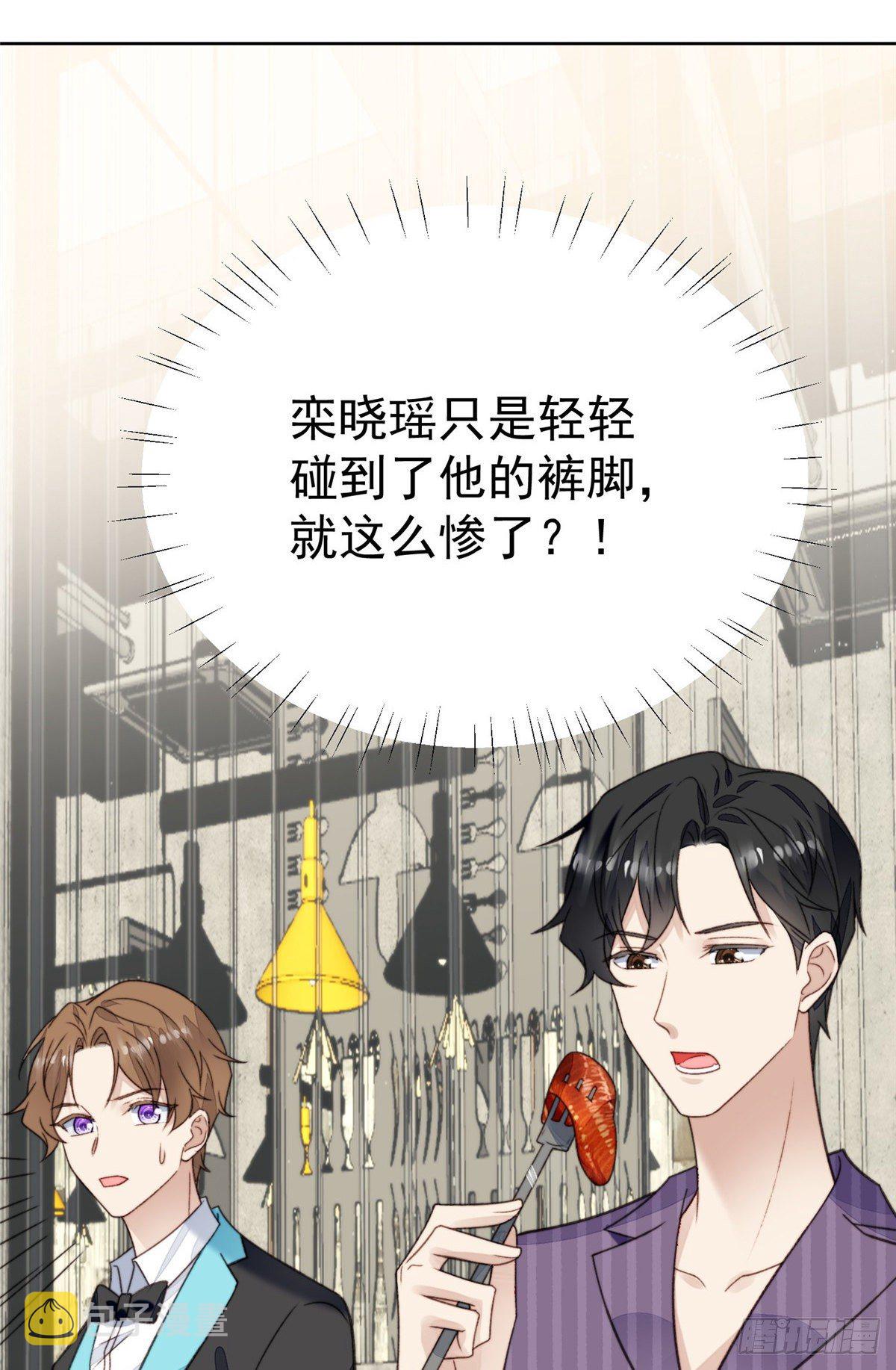 18 男友力爆棚！4