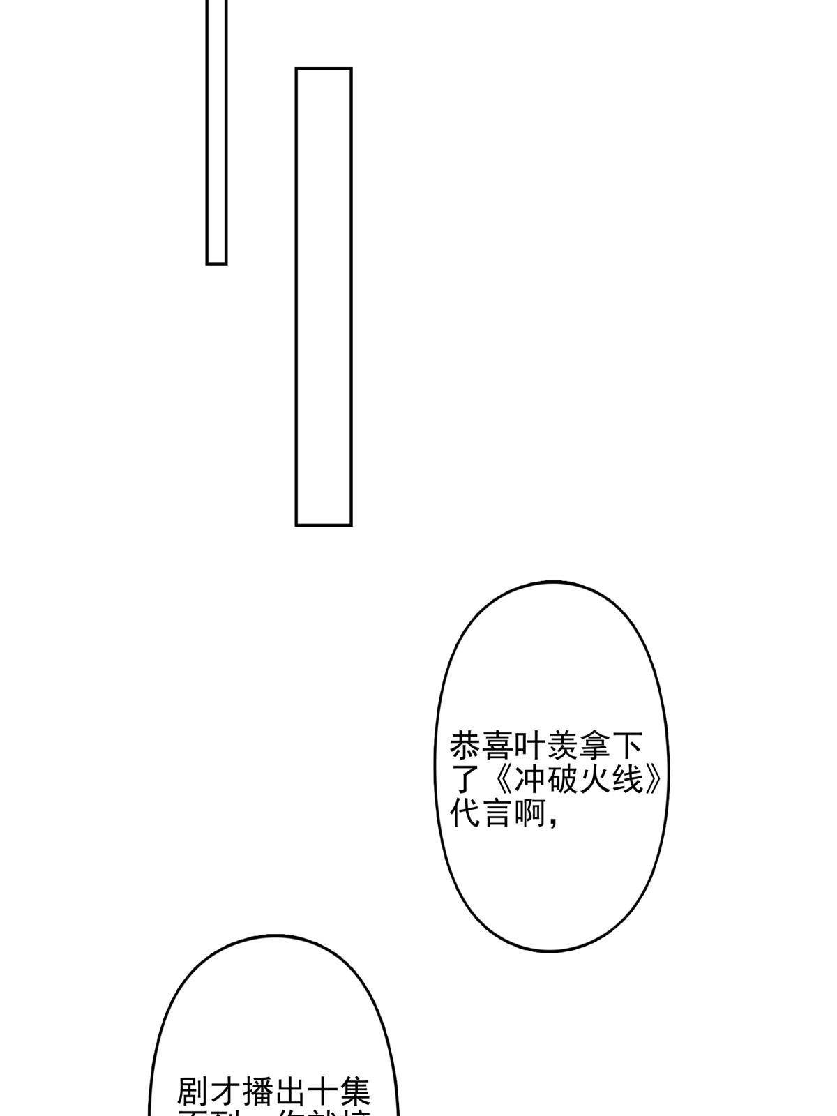 112 可以一起吃个饭么11