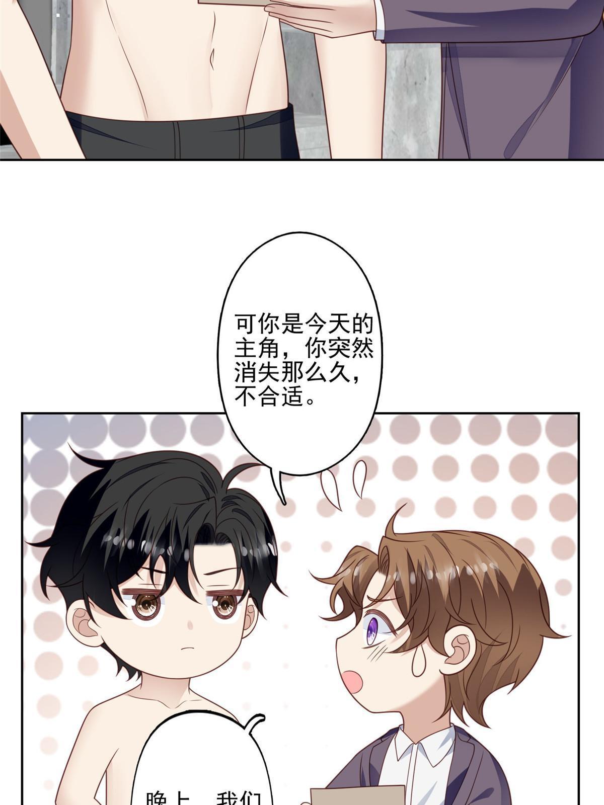 136 老公教游泳？3