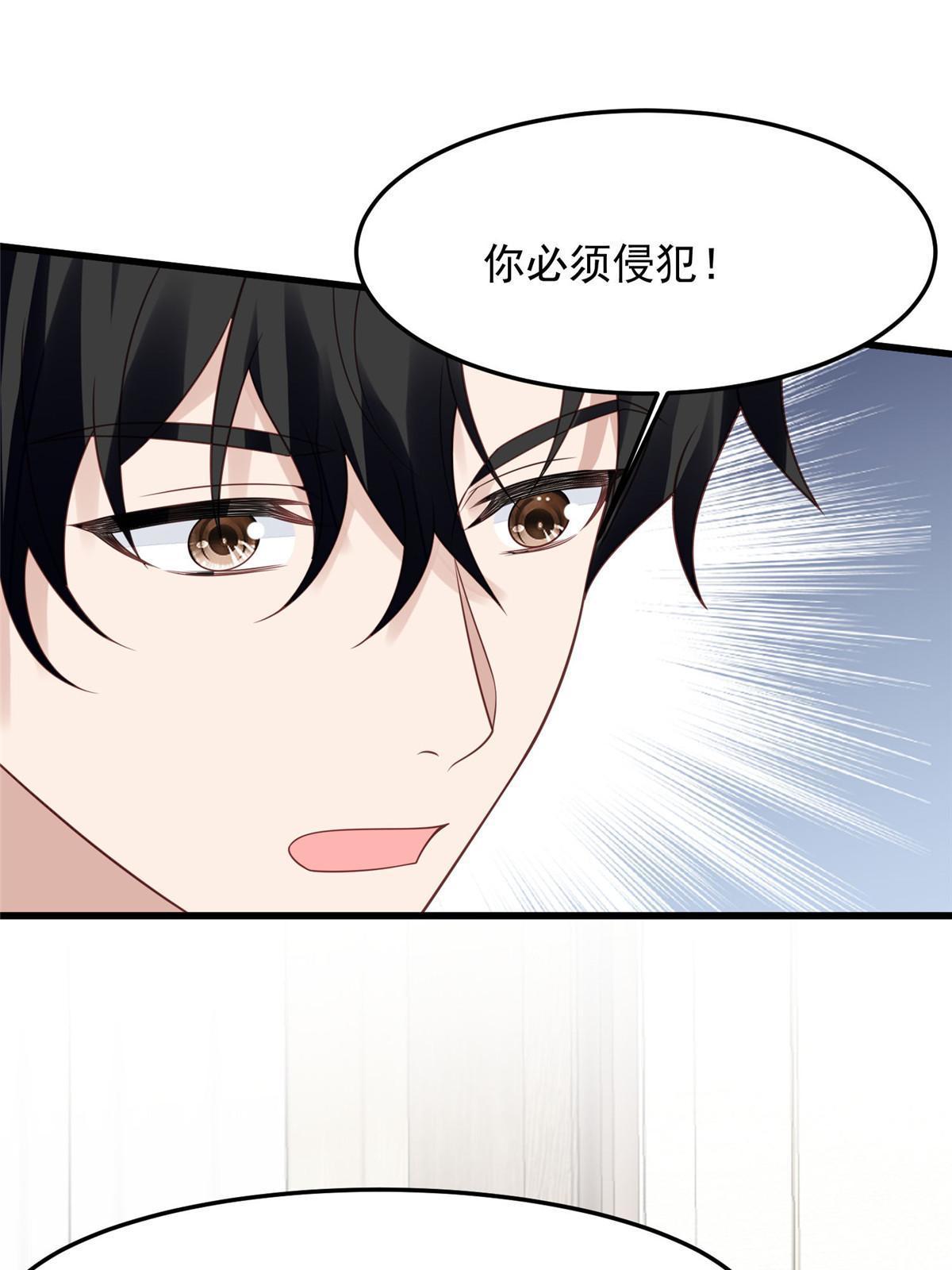 147 我可以脱衣服吗8