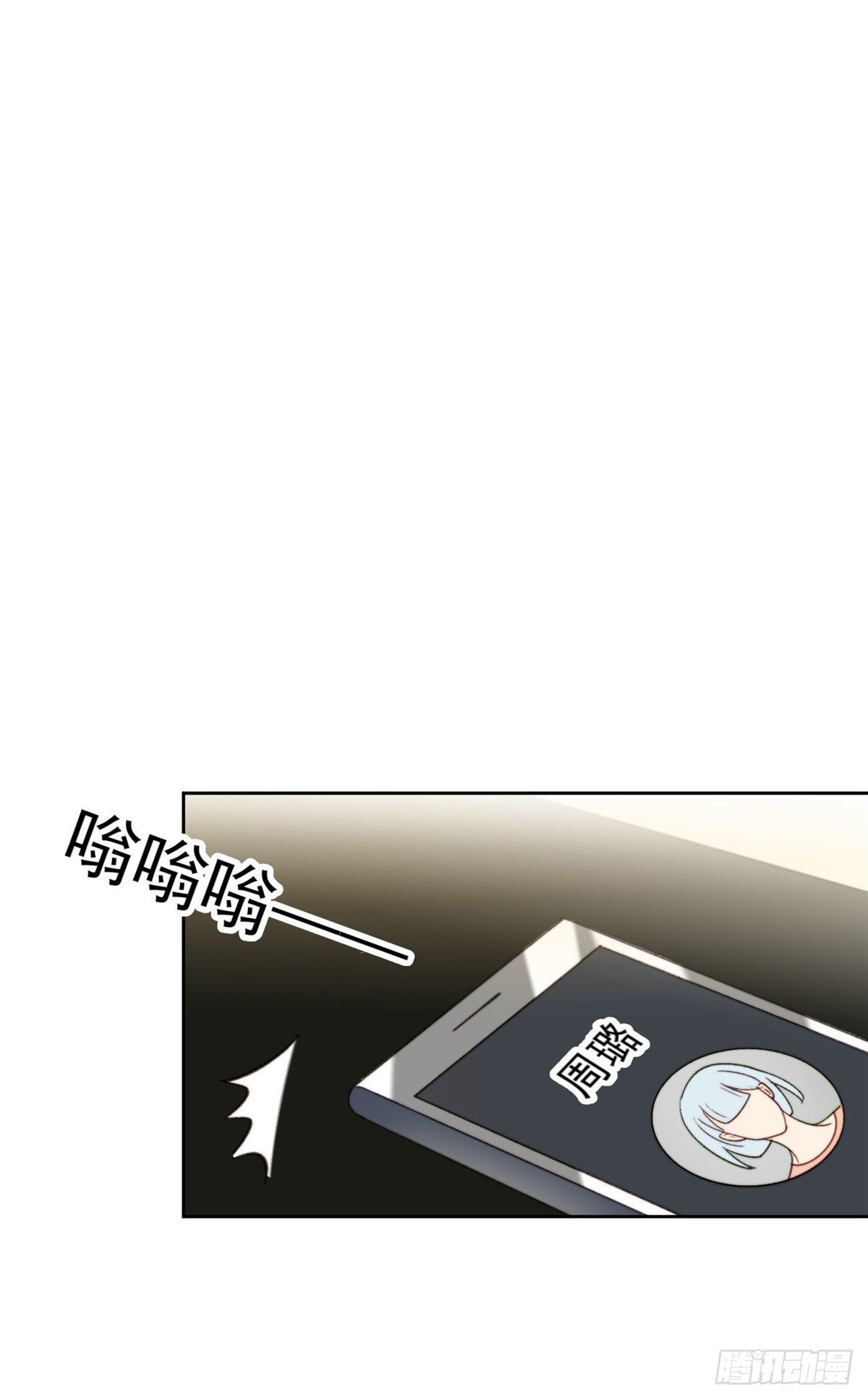 28 你会舍不得我么20