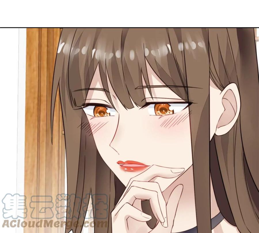 69 情敌来袭45