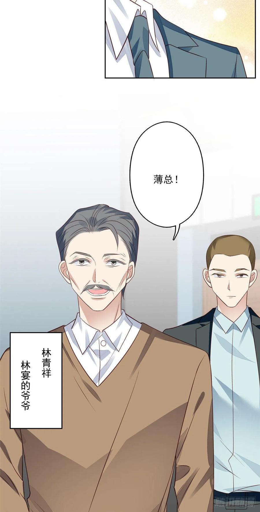 88 即将演出5