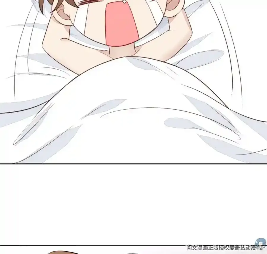 53 为什么不肯83