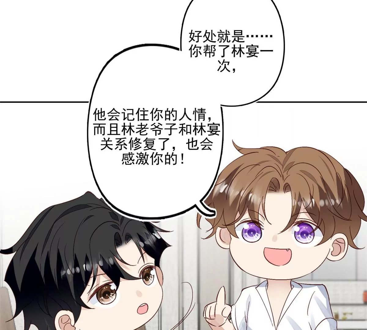 83 女朋友55