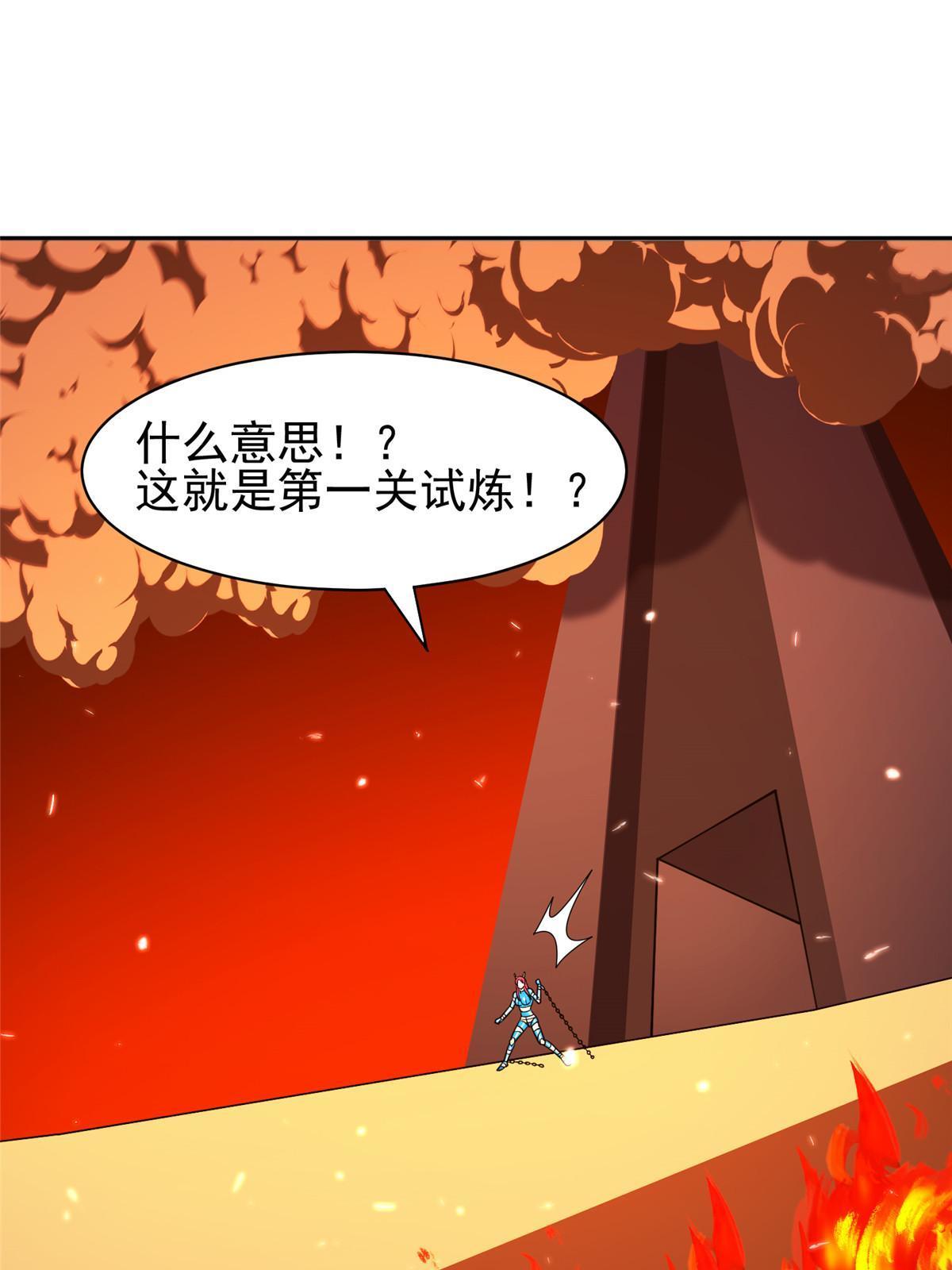 177 轻松过关？7