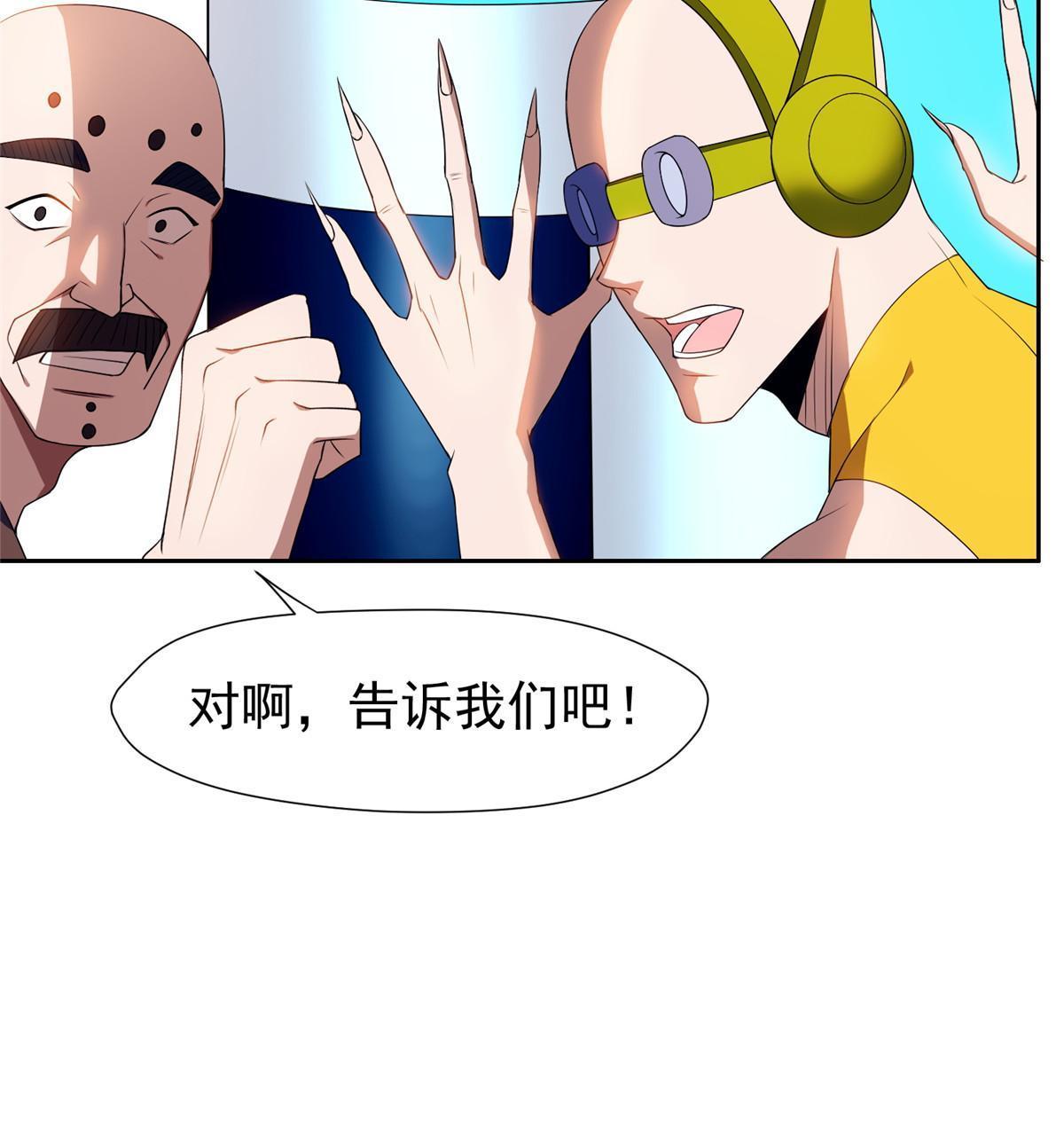 161 大战在即？13