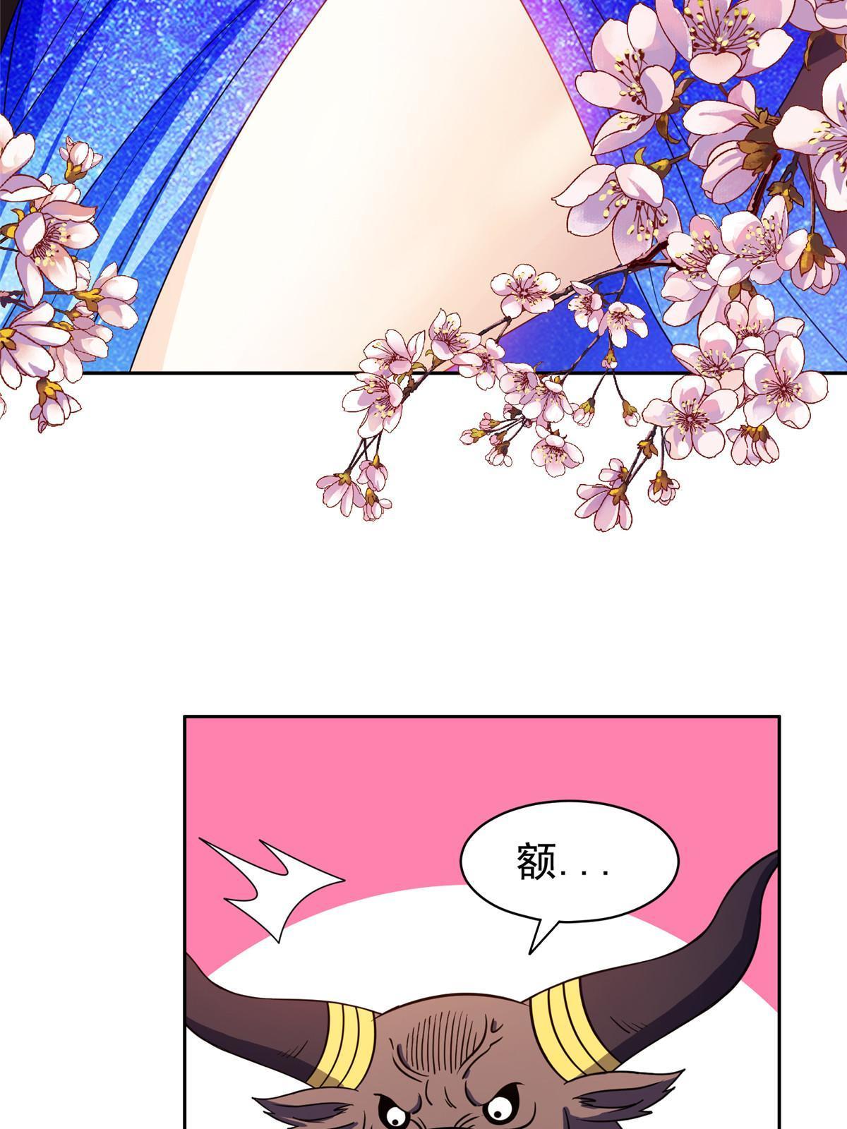 159 求求你了13