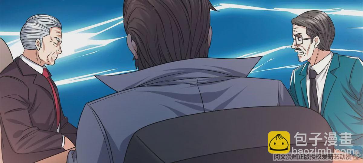 60	就是玩！24
