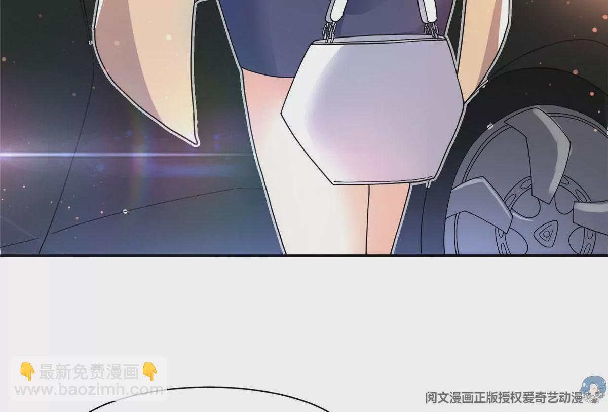 50 拍马屁37