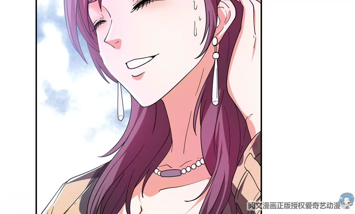 51 爷爷？！57