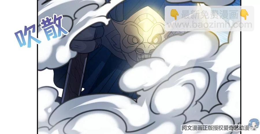 71 什么怪物？！19