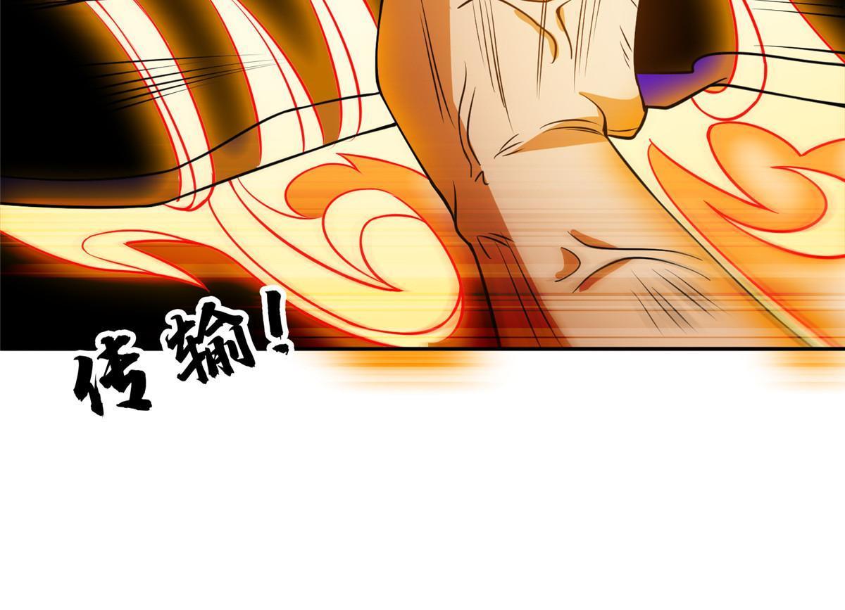 202 放开我！！！24