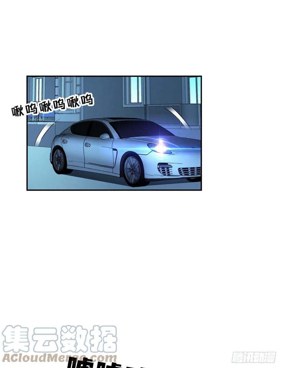 100	谁在鬼叫？！6