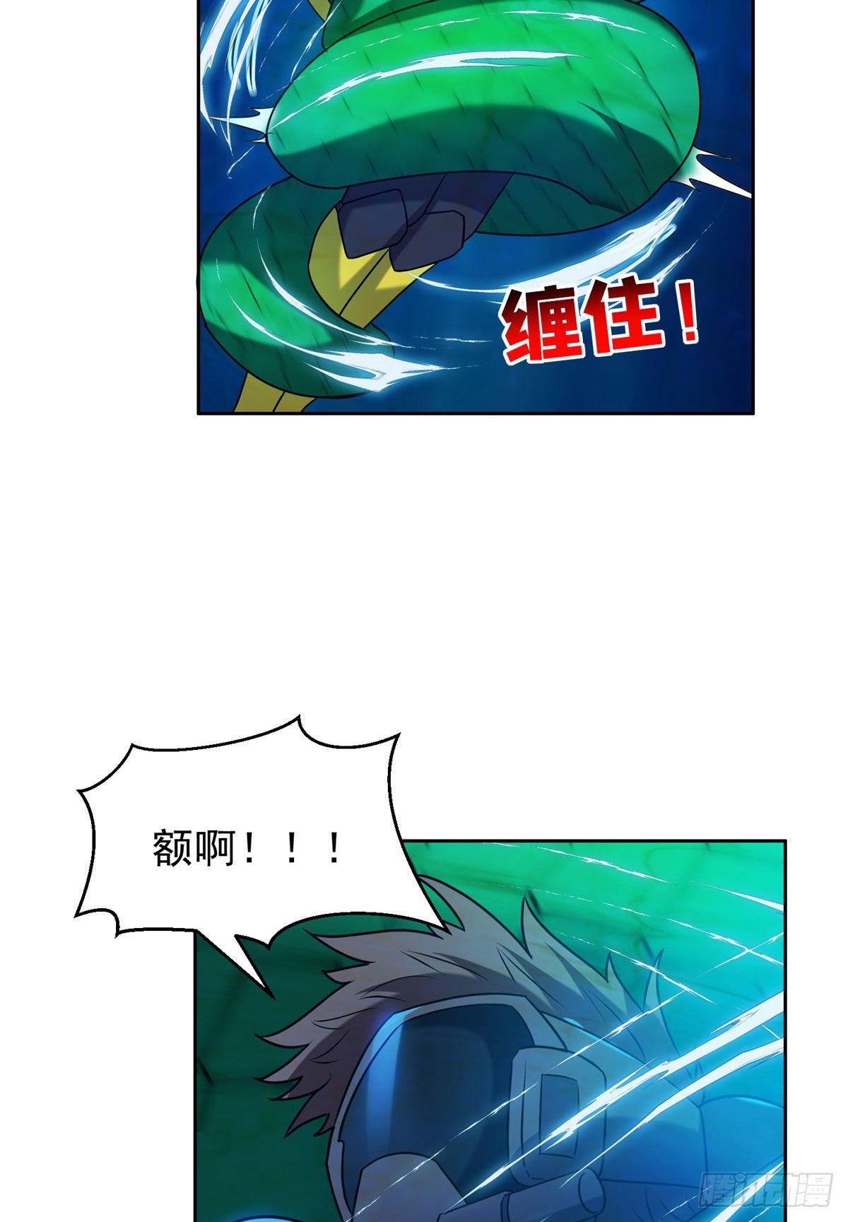 94 大神阁万岁！22