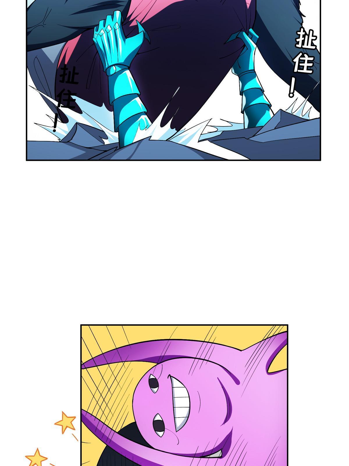 149 跑路了！12