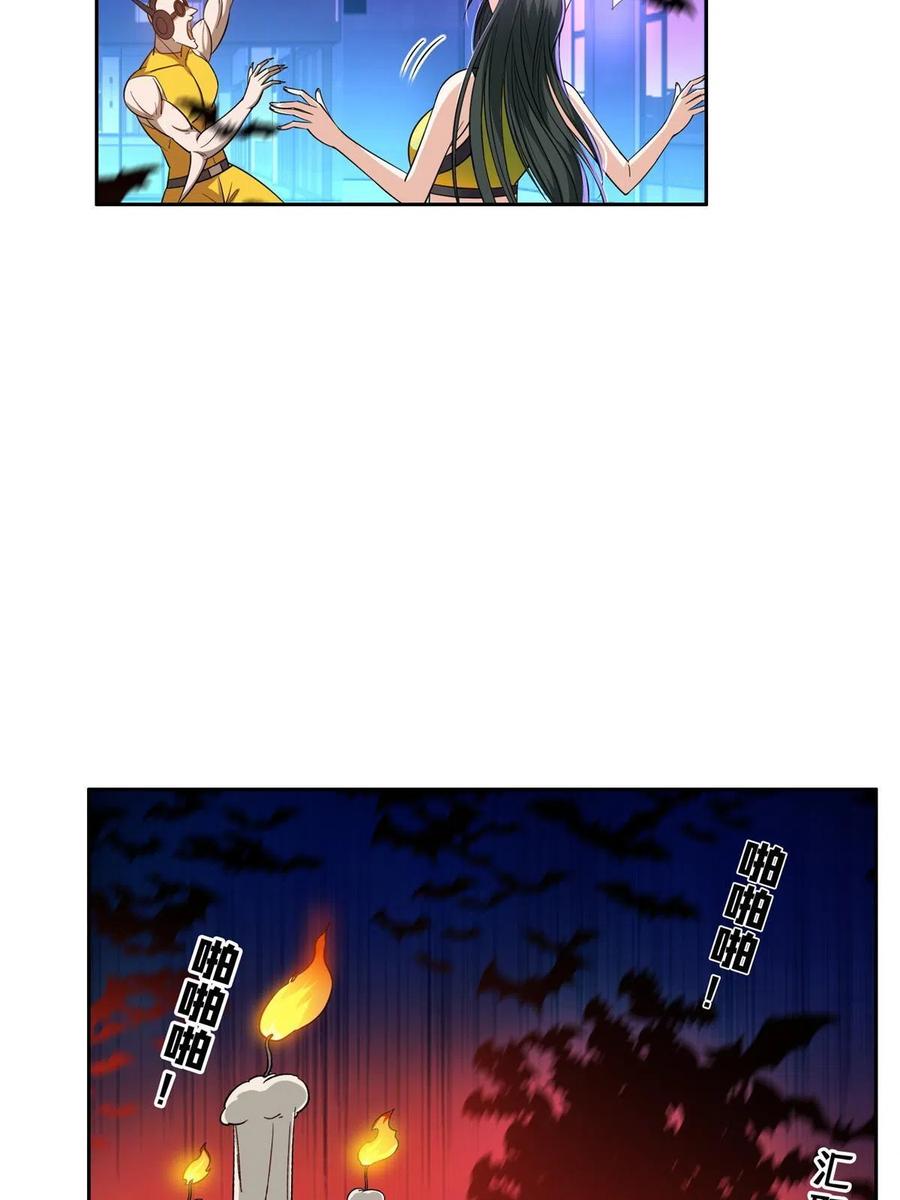 121 欢迎到来！29