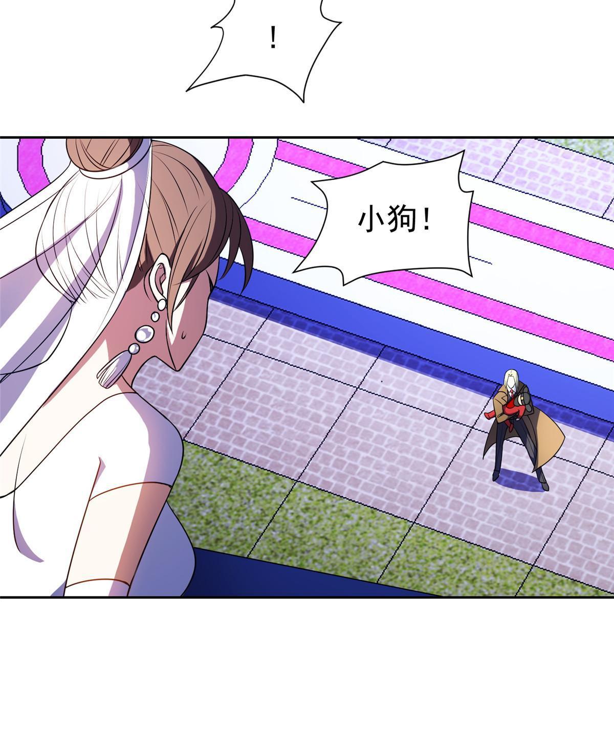172 他不能走32