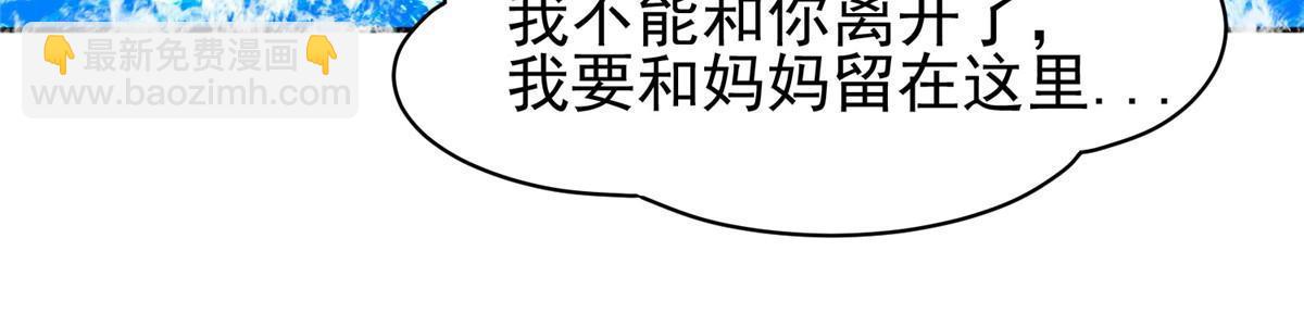 178 妈妈32
