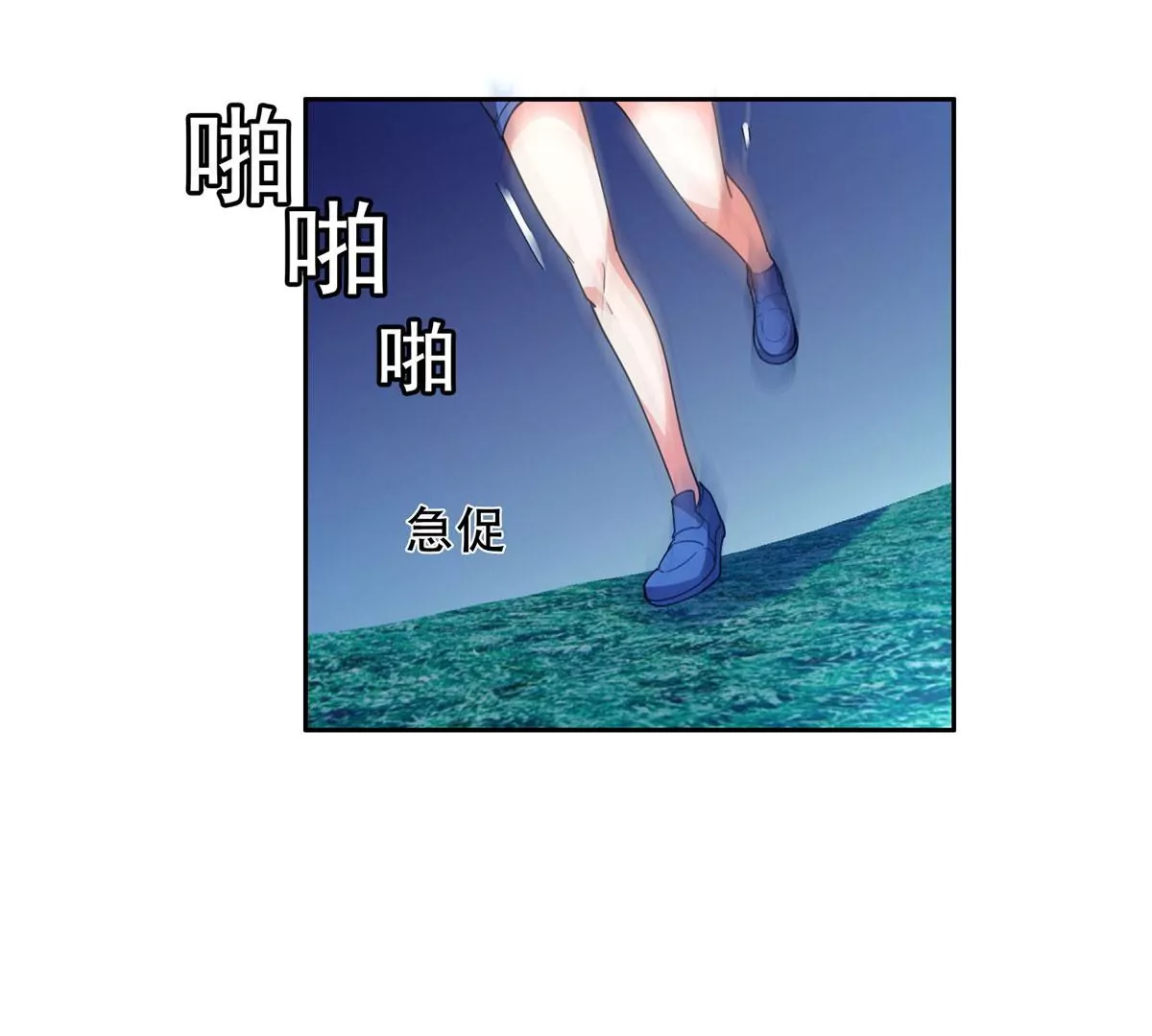 45	给我上！12