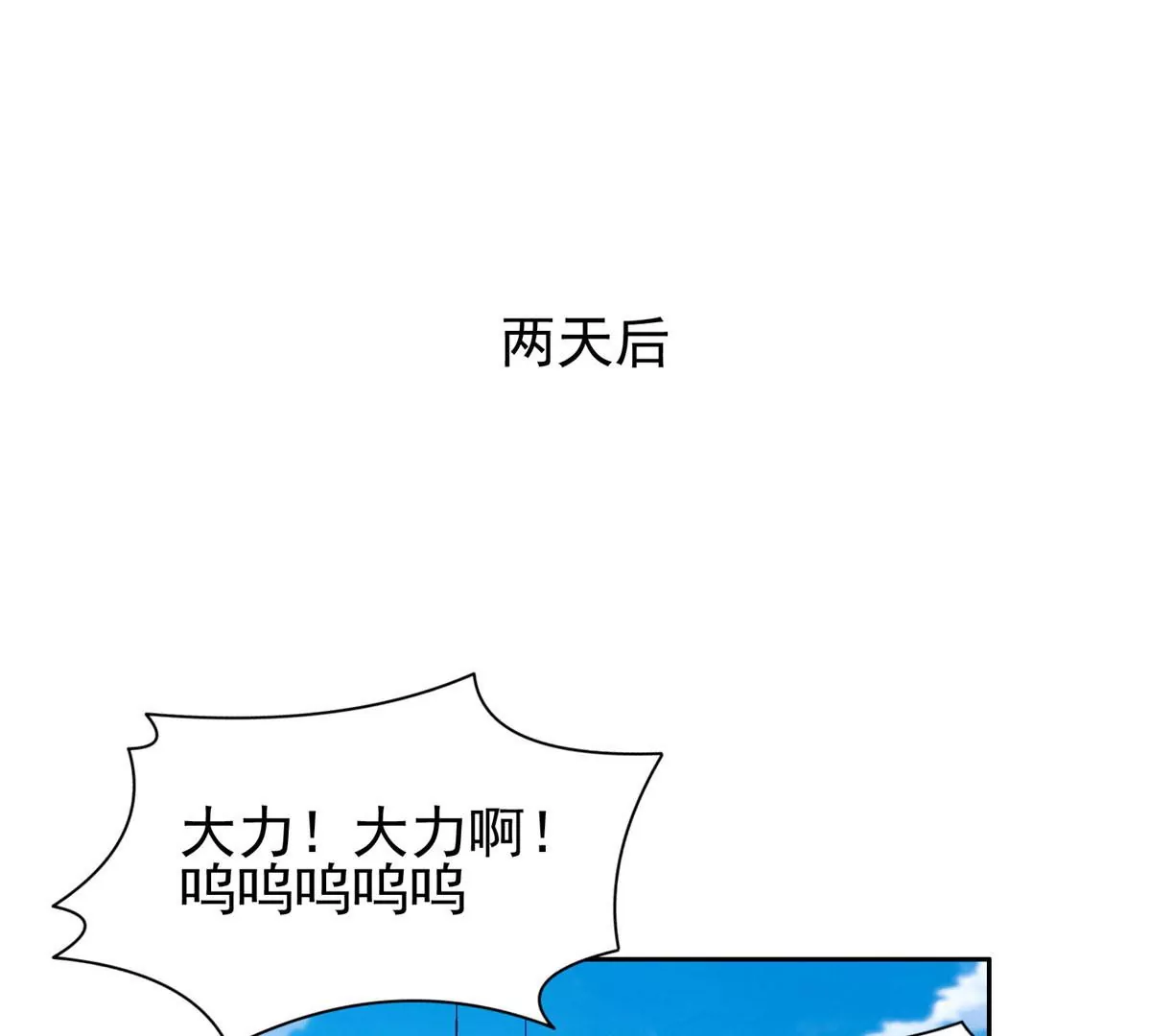 63 最初的那一日44