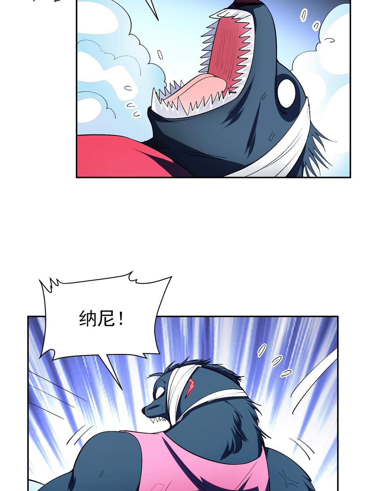 149 跑路了！11