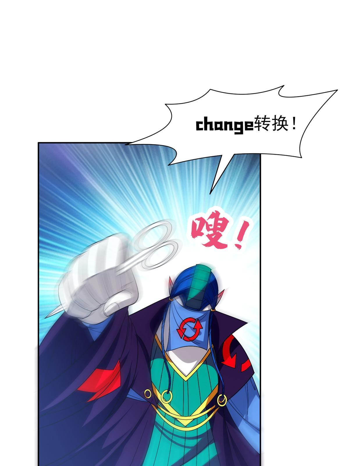 148 破解之法21