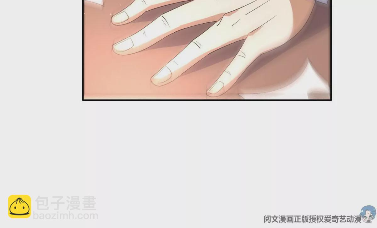 55 违和感37