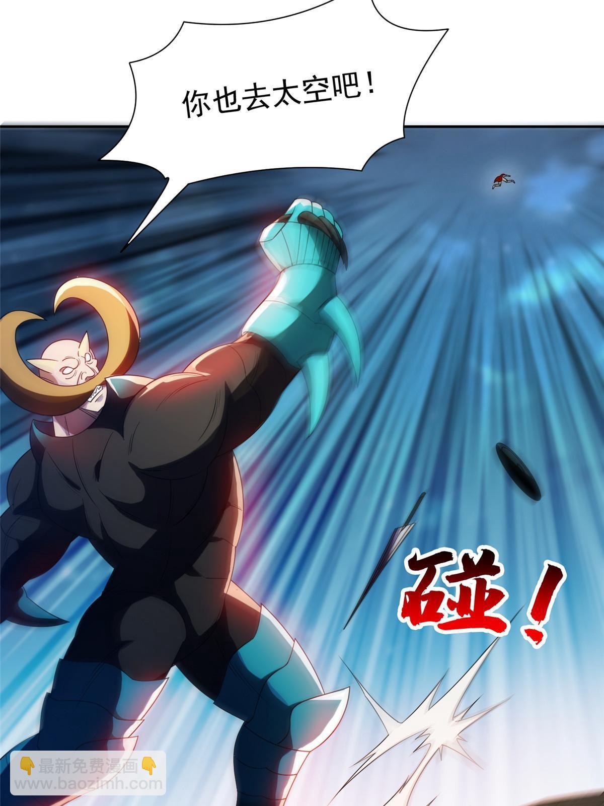 191 全身而退？15