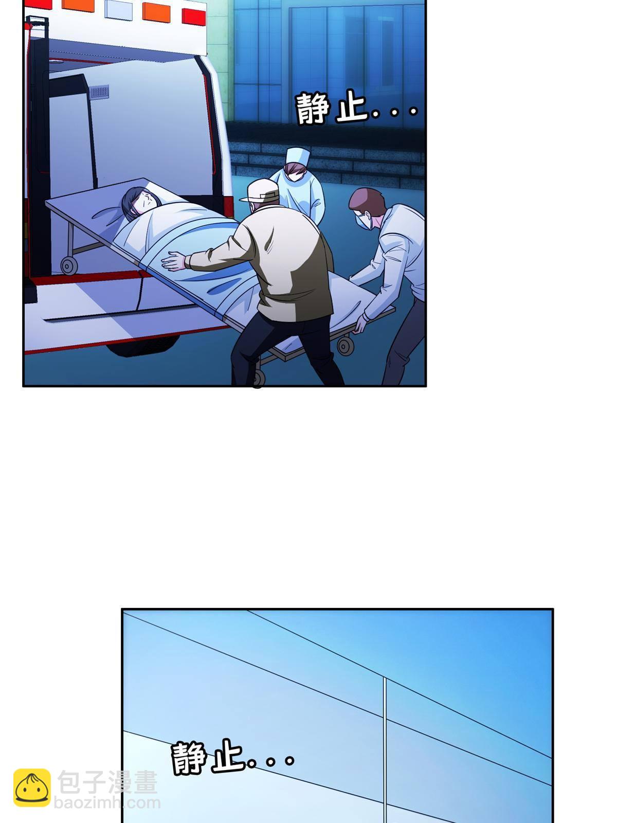 140 大开杀戒？！19