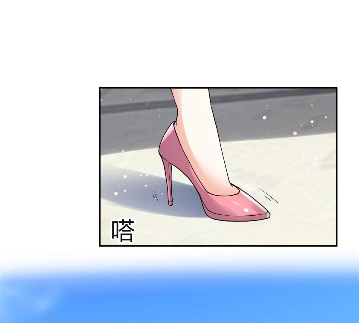 50 拍马屁34