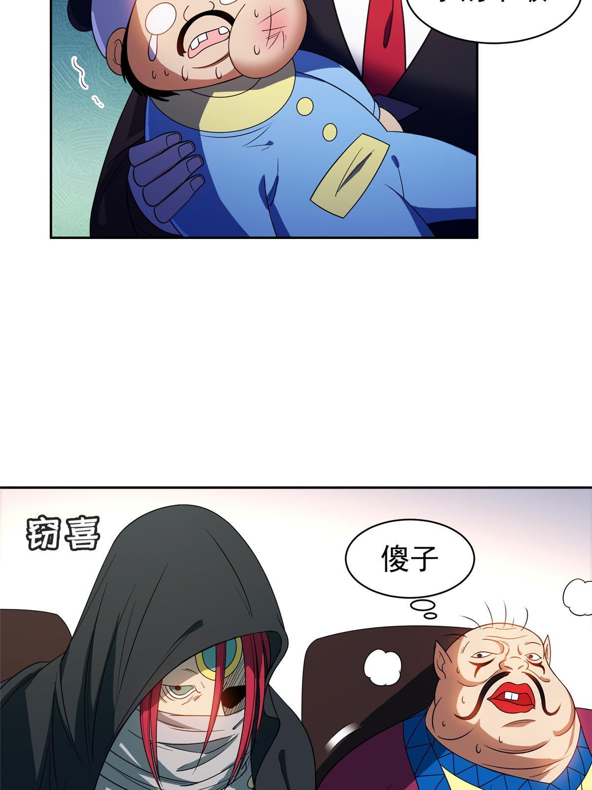 159 求求你了5