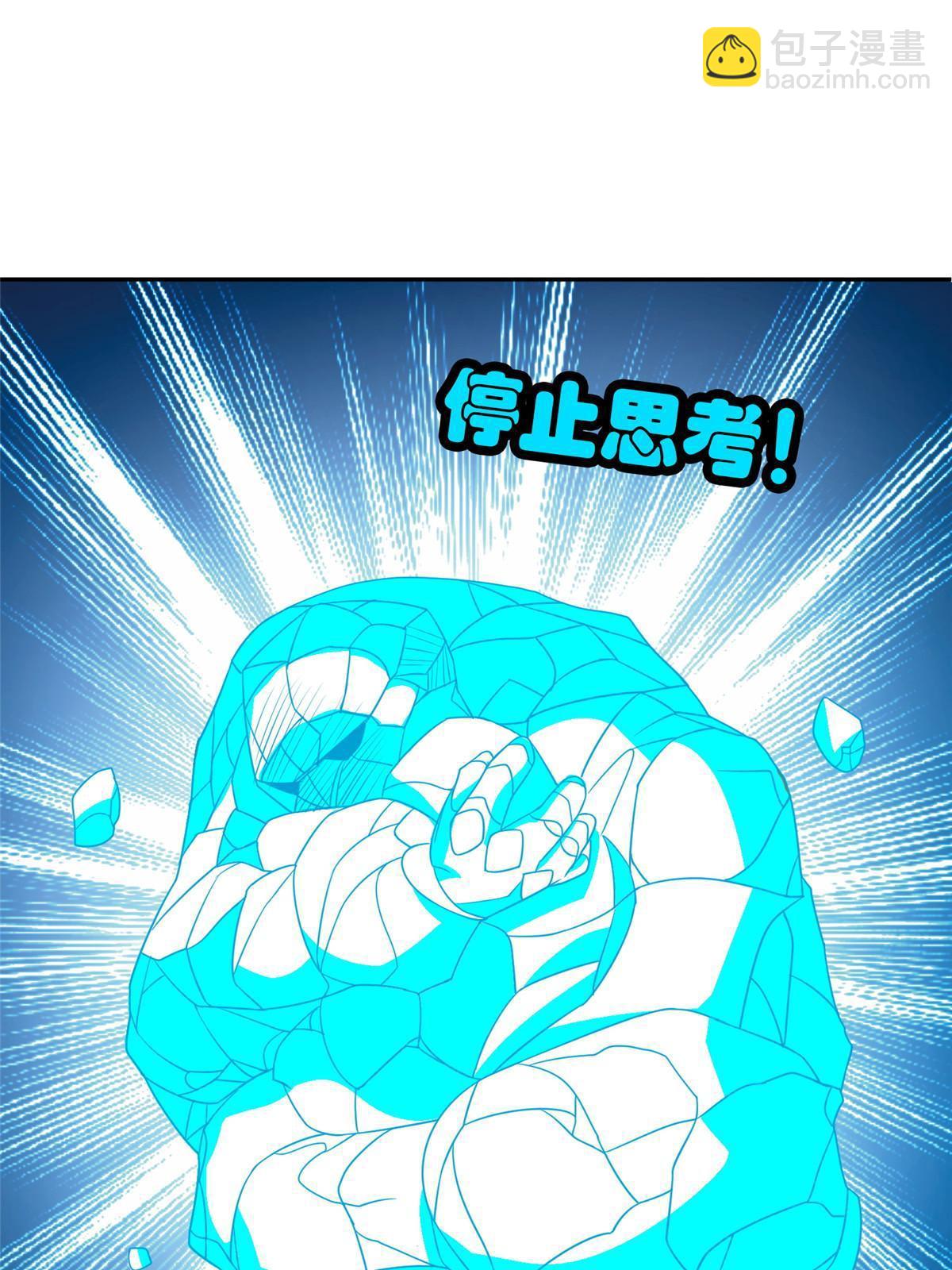 189 丢出地表22