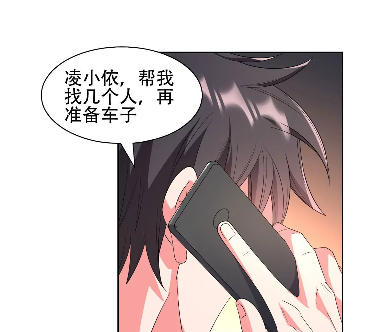 48 大宝剑32