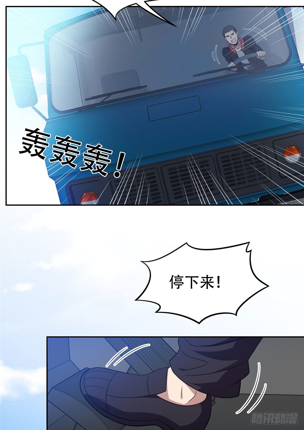 37 任务5