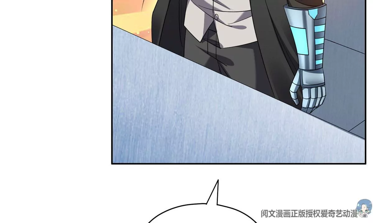 80 父女7