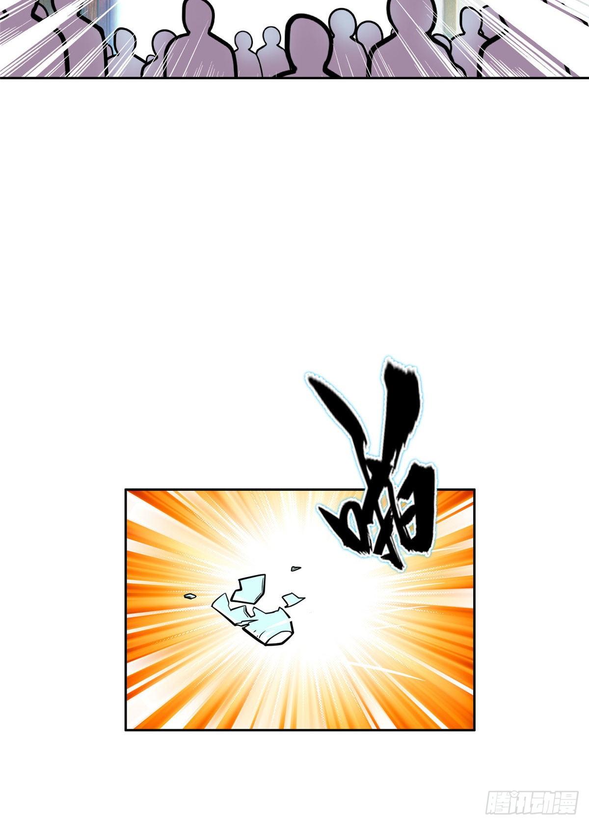 03 多少钱？我买了！25